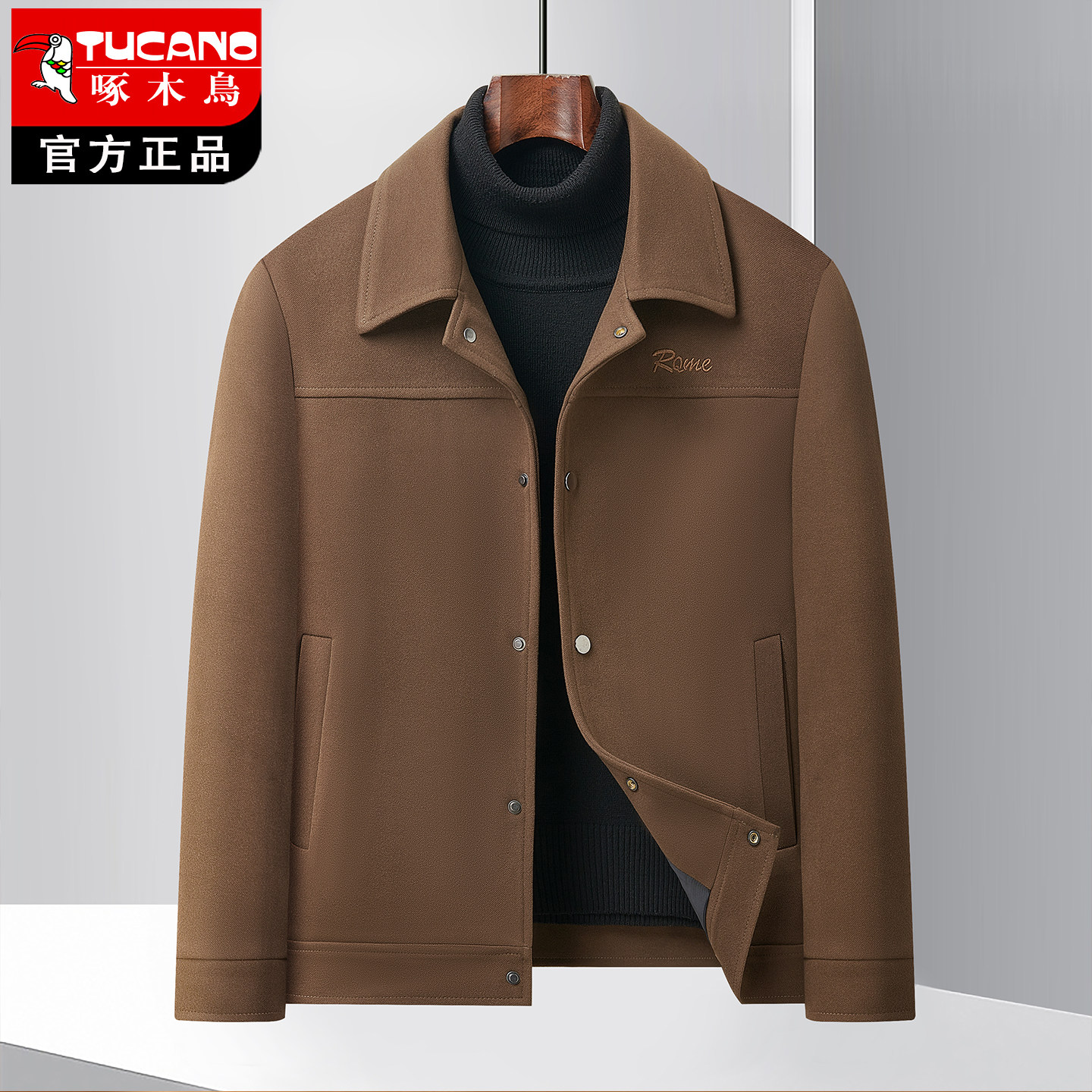 啄木鸟2026新款春秋修身男士翻领夹克中老年薄款商务休闲外套男装