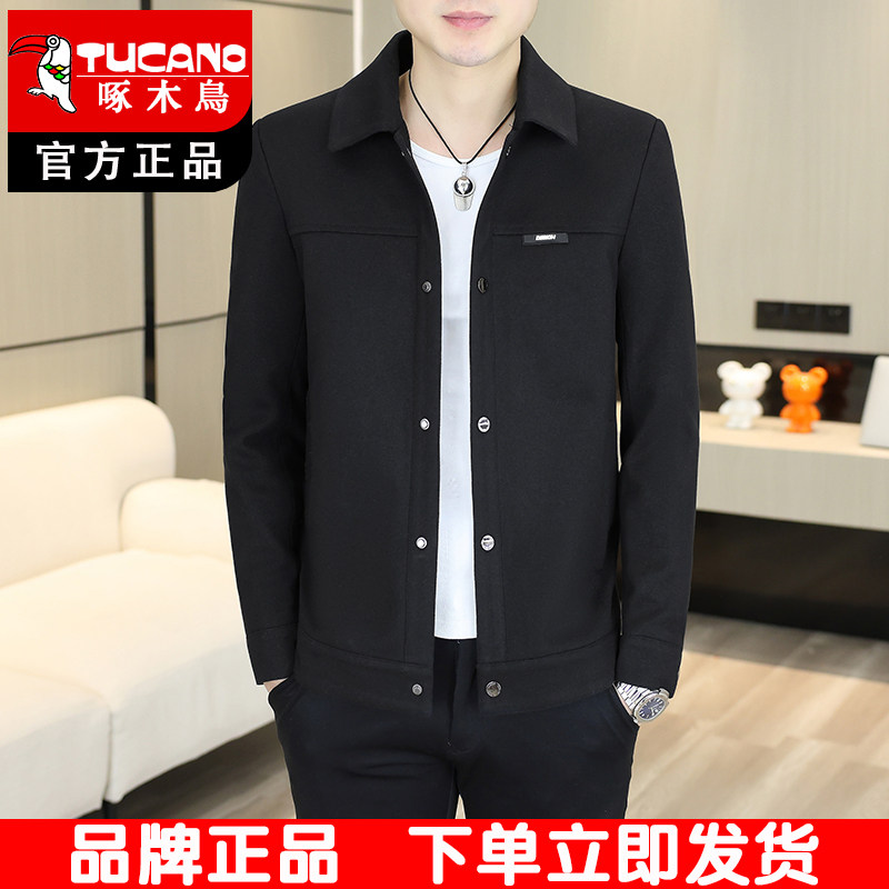 啄木鸟夹克男士外套2026春秋季新款翻领外套男装休闲百搭衣服男款