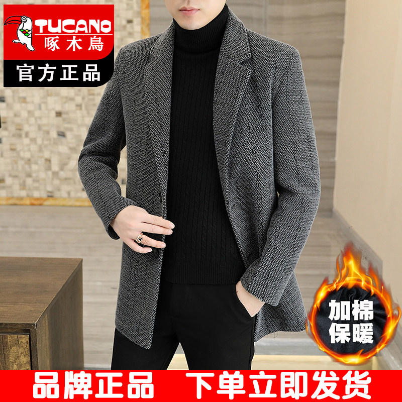 啄木鸟呢子大衣男款冬季中长款风衣外套休闲毛呢大衣男装呢子外套