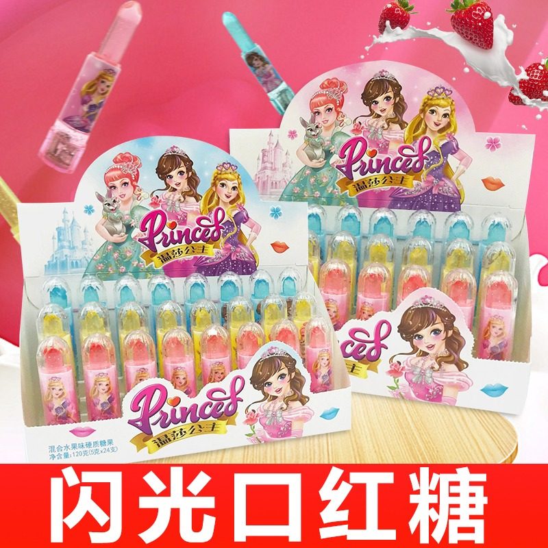 润伊家口红糖儿童水果味温莎公主可吃儿童水果闪光造型糖果唇膏糖|msdalam kategori makanan ringan/Nuts/Specialty, Gula-gula dan makanan ringan/Jelly/Pudding, gula-gula - dari Buy2taobao.com untuk memberikan perkhidmatan ejen Taobao profesional membeli