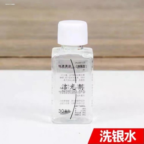 一瓶价格