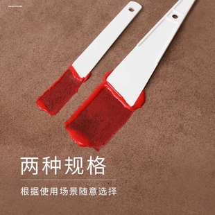 弹性上胶片手工皮具diy基础工具皮革皮艺涂胶片刮胶板工具20mm