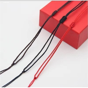 手编吊坠挂绳黄金玉石佛观音貔貅吊坠绳玉坠绳宝宝红绳项链绳男女