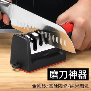 磨刀神器家用菜剪刀商专用金刚砂石快速磨刀架厨房特级磨刀石