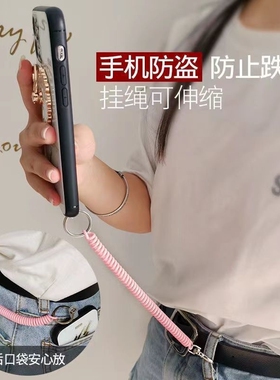 塑胶弹簧收缩挂绳手机链小孩老人防丢钥匙扣手写笔长短拉伸绳