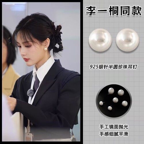 因为专注，所以专业！