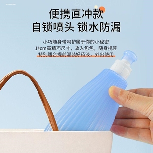 婴儿宝宝洗屁股专用便携清洗器洗洗乐迷你冲洗器儿童洗屁屁神器