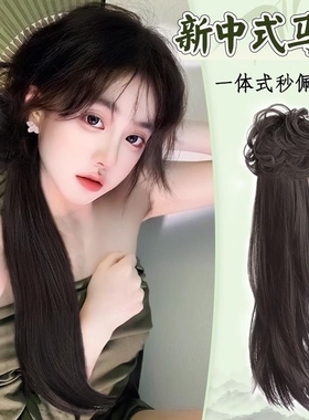 新中式假发辫女高马尾古风旗袍侧边仿真长发可扎假发抓夹彩色辫子
