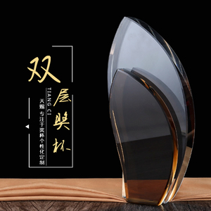 水晶奖杯奖牌定制免费刻字比赛授权牌奖杯制作企业颁奖纪念品