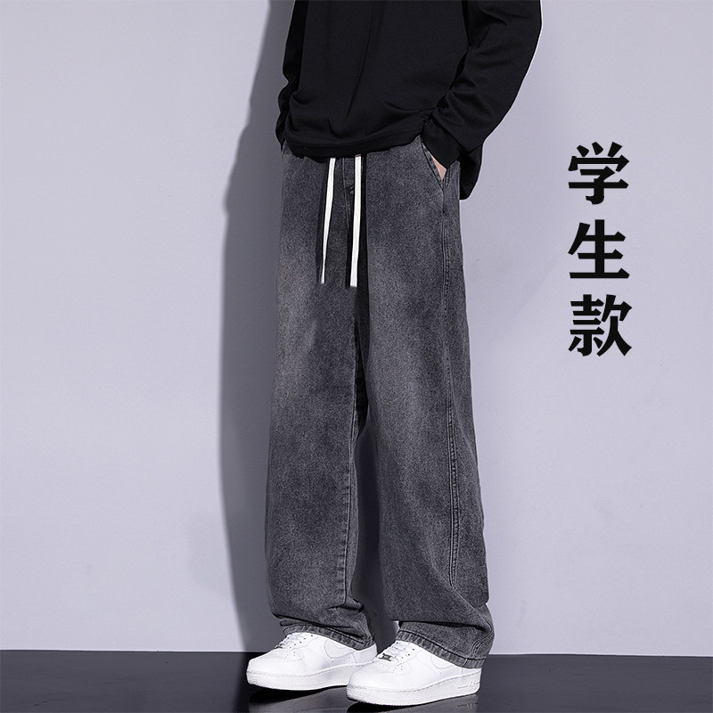 大童直筒裤子12男孩学生1