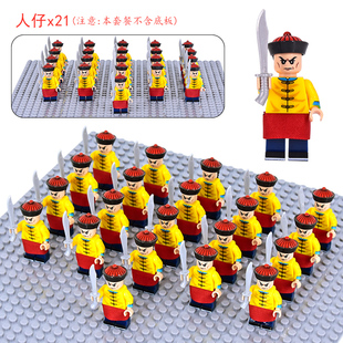 中国古代清朝御前带刀侍卫八旗兵绿营兵北洋水师拼装积木人仔玩具