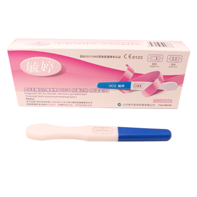 毓婷验孕棒早早孕检测试纸条检测怀孕家用hcg测试北京次日达