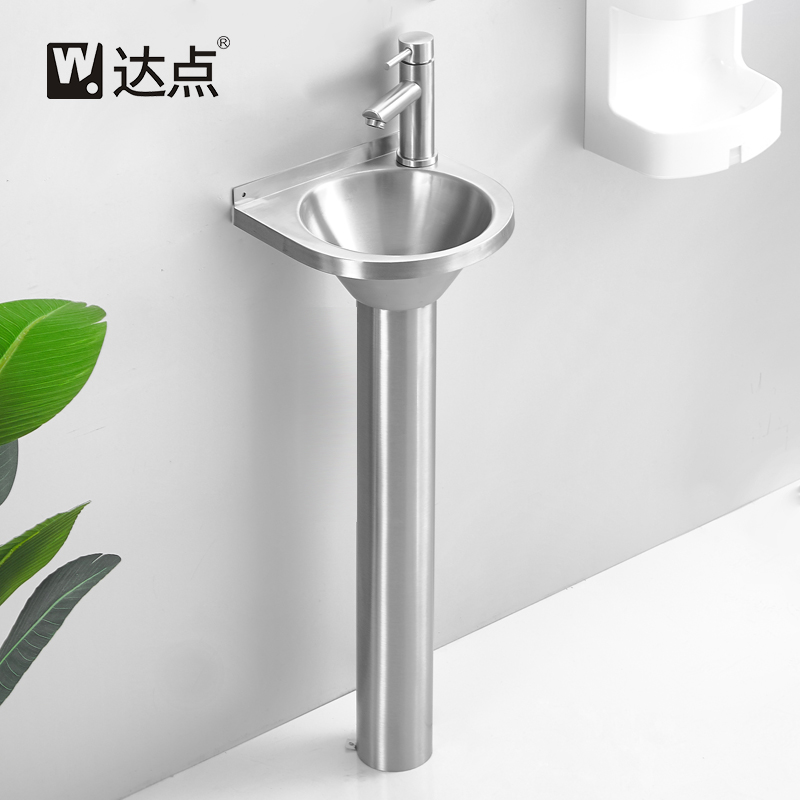 洗手盆落地式立柱盆洗脸盆不锈钢