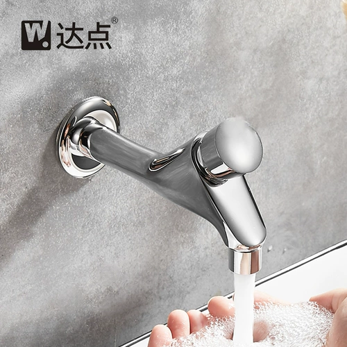 Daxian All -copper с прессованным водным смесителем бассейн общественный туалет Общественный туалет.