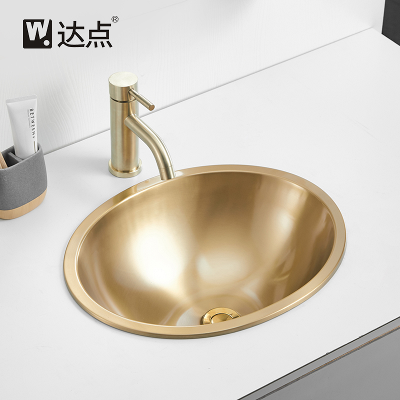 达点金色洗脸盆304不锈钢嵌入面盆椭圆盆小户型洗手盆家用艺术盆