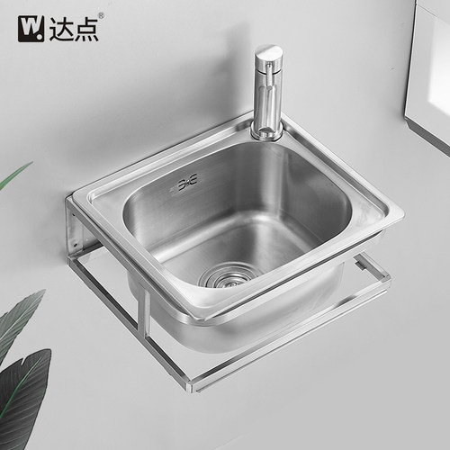304不锈钢洗手盆方形小号家用