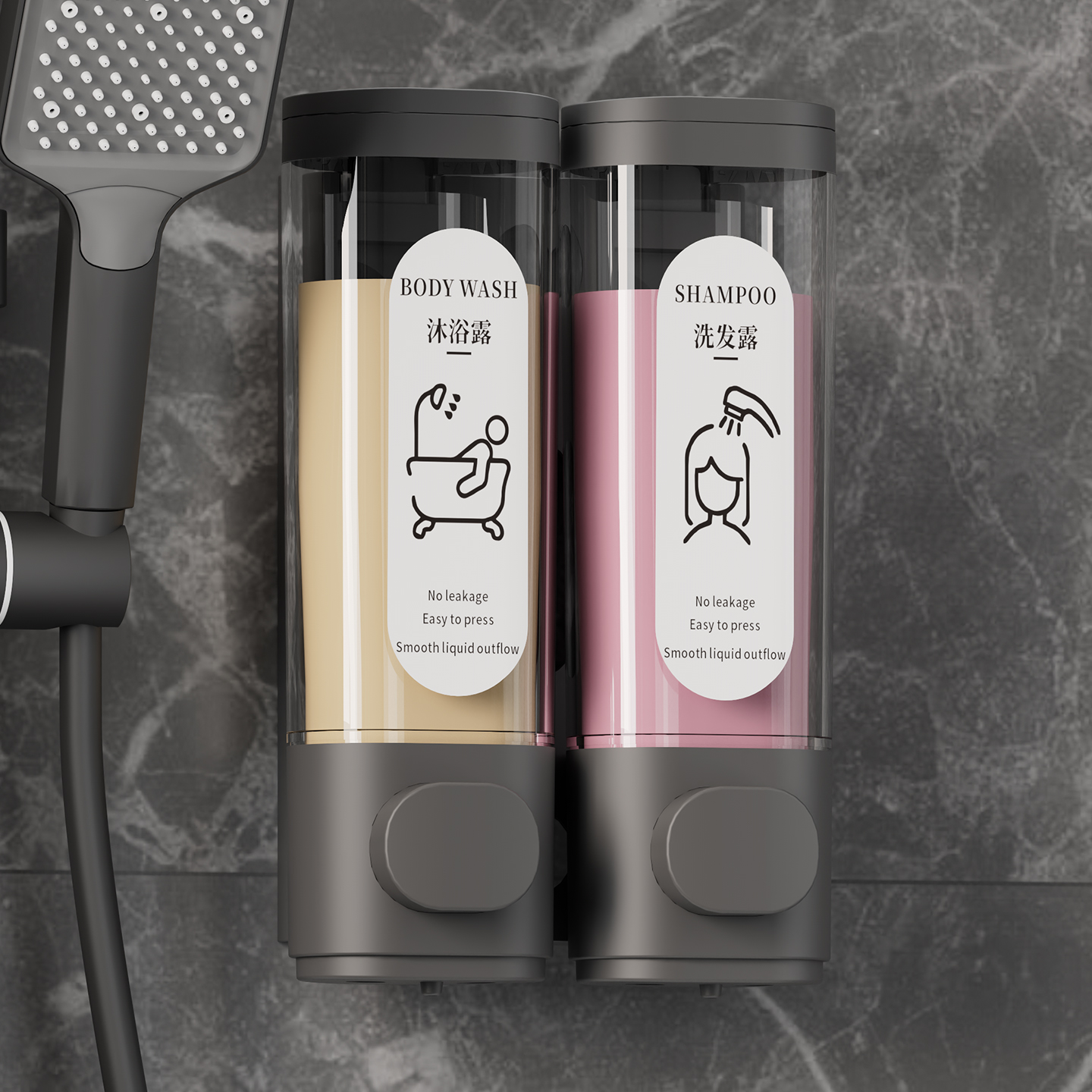 浴室洗发水沐浴露容器挂墙免打孔