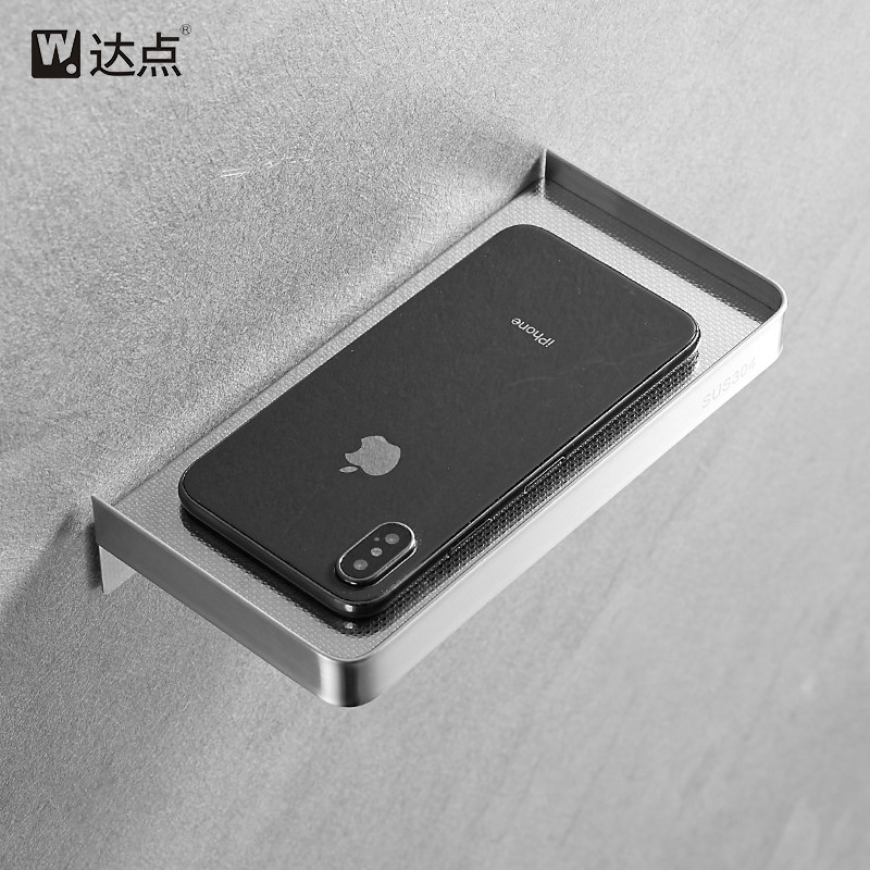 卫生间手机架免打孔304不锈钢厕所洗手间墙上托盘浴室隔板置物架