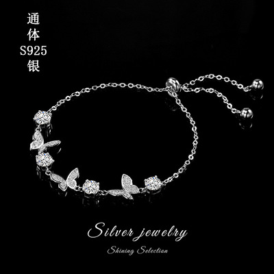 大福蝴蝶闪耀s925纯银50分莫桑高级精致简约百搭手饰可调节小众手