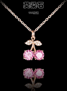 大福925通体纯银甜美樱桃吊坠玫瑰金粉色莫桑石项链简约百搭夏锁