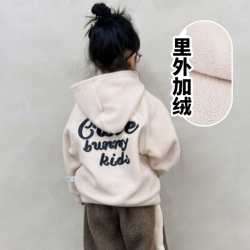 cutebunny2024冬季新款女童加厚保暖百搭上衣男宝宝加绒连帽卫衣,童装/婴儿装/亲子装,卫衣/绒衫,淘宝优惠券,粉丝福利购,淘宝优惠卷