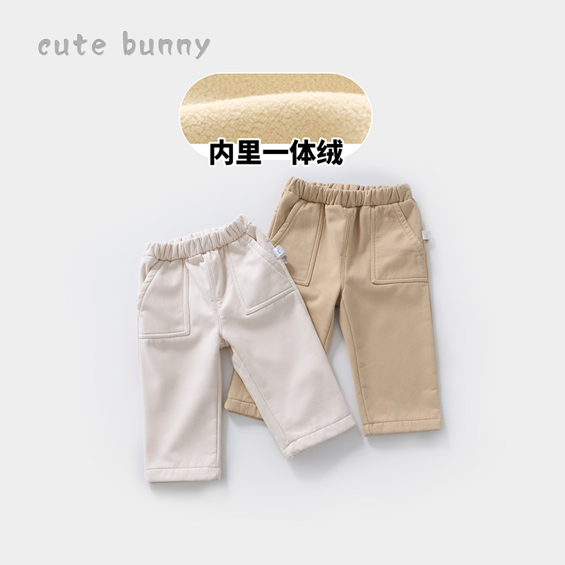 cutebunny宝宝2024冬季新款男女童加绒裤婴儿纯棉休闲百搭厚裤子,童装/婴儿装/亲子装,裤子,淘宝优惠券,粉丝福利购,淘宝优惠卷