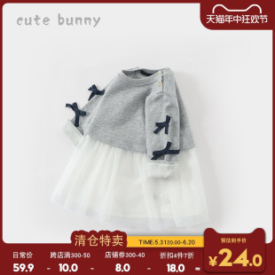 连衣裙婴儿裙子宝宝洋气拼接网纱裙小童卫衣裙 cutebunny女童春装