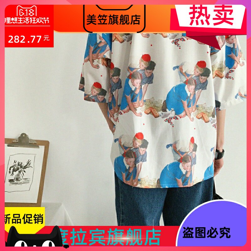 708090七八九十年代怀旧的衣服装港风雅痞帅男衬衫潮流牌百搭复古