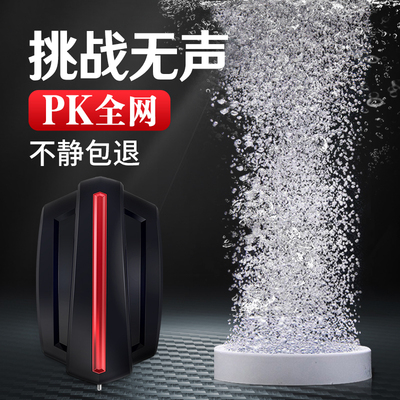 鱼缸氧气泵超静音增氧泵家用养鱼打氧机小型大功率增氧机充加氧泵