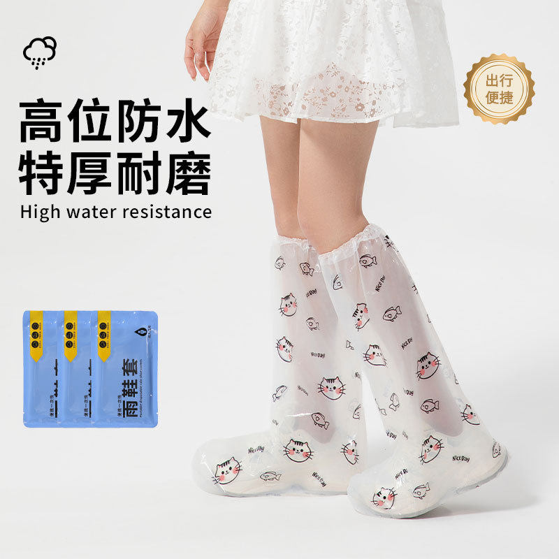 一次性雨鞋套防水防沙儿童成人下雨天外穿防雨靴户外加厚耐磨防滑