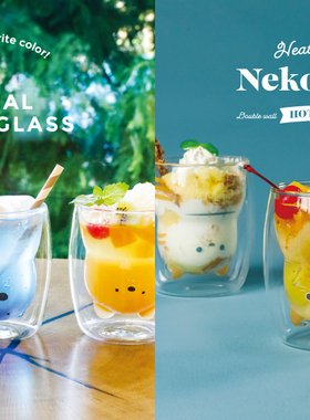 CB JAPAN 耐热玻璃杯 270ml 小狗 UCA家用办公室直饮杯可爱