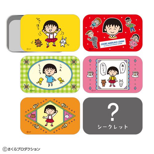 现货秒发日本制樱桃小丸子周边新款卡通可爱半岛铁盒盲盒礼品