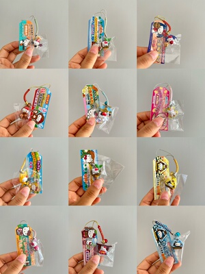 日本现货三丽鸥hello Kitty地域限定挂件稀有吊牌成色好当天秒发