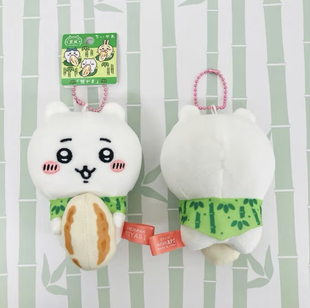 日本正版chiikawa吉伊卡哇地域限定宫城年糕吉伊挂件玩偶礼物