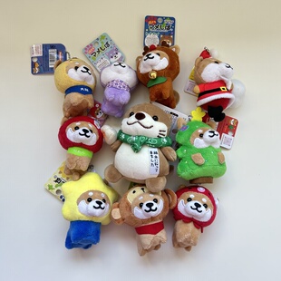 日本正版柴犬豆柴挂件旅行朴成训同款各地限定挂件全新现货秒发