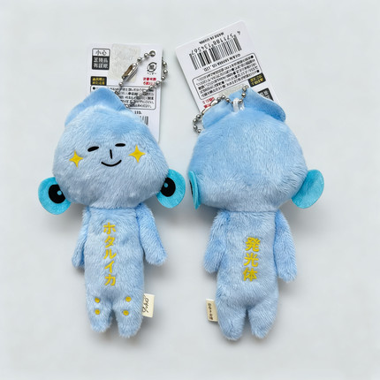 现货日本代购正品yukio毛绒挂饰钥匙扣丑娃娃土特产御守书包挂件