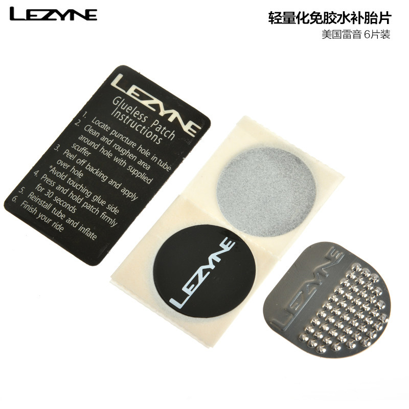 Kit de réparation vélo LEZYNE - Ref 2314475 Image 1