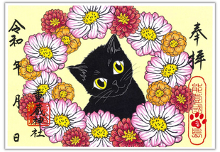 日本重藏神社限定御朱印贴黑猫朱印帐生日礼物可配相框