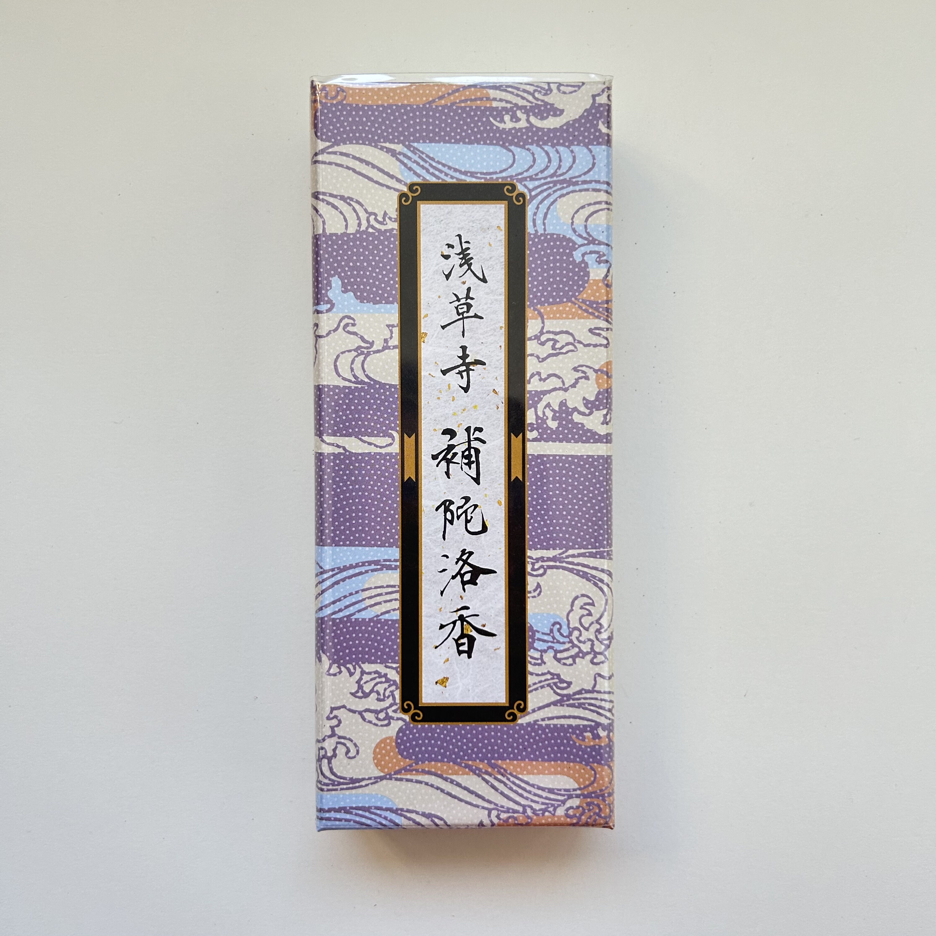 日本东京浅草寺名香香礼佛线香供艺术潮玩衍生品/展览