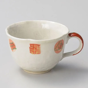 日本制美浓烧赤花咖啡杯马克杯200ml日式餐具手工制作全款预定