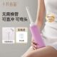 十月结晶洗护瓶孕产妇洗器女性私处冲洗器产房屁股肛门便携清洗器