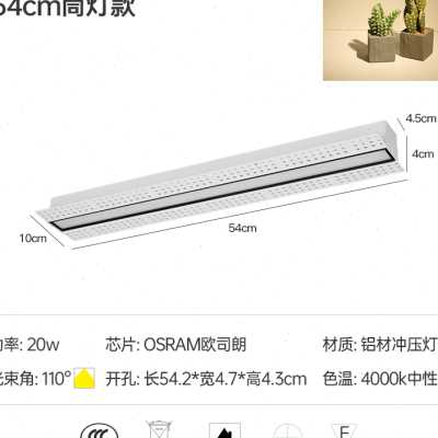 预埋式led磁吸射灯嵌入式无边框格栅灯聚光客厅卧室无主灯泛光灯o