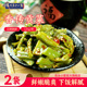 锦州百合小菜香传贡菜开袋即食下饭菜咸菜大全爽口酱腌菜东北特产