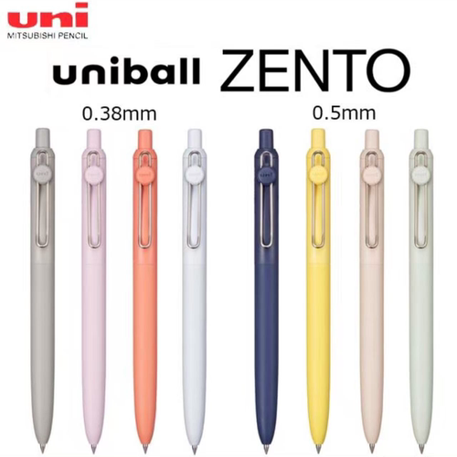 日本uni三菱uniball小浓芯zento按动中性笔ZSC-05定低重心速干
