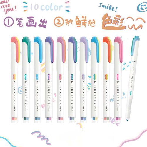 【2026新款】ZEBRA斑马双色荧光笔WKS23小学生专用划重点初中生用