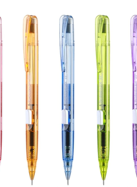 日本Pentel派通techniclick自动铅笔0.5mm侧按带橡皮擦活动铅笔