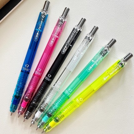 日本zebra斑马自动铅笔0.5不易断芯MAZ84透明果冻色学生考试绘图