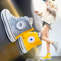 Giày vải cao cấp nữ 2019 mới mùa thu giày bình thường giày thủy sinh học giày hoang dã Hàn Quốc ulzzang - Plimsolls giầy bệt nữ