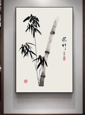 25款新中式客厅背景墙装饰画茶室禅意字画壁画古典国画办公室水墨