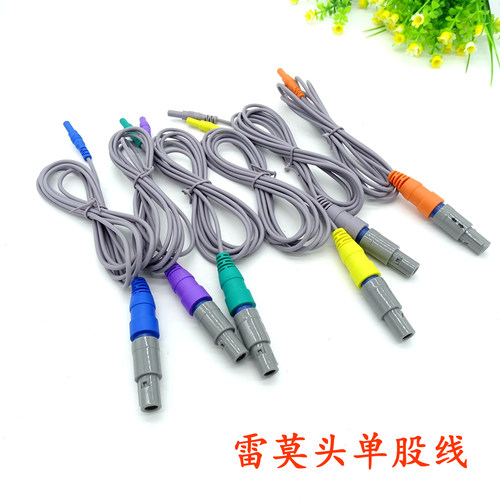 单股雷莫头电极线理疗线